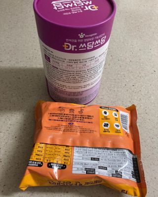 만기사갈네트님이 올린 리뷰 사진 2