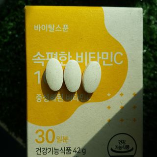 Hellen1004님이 올린 리뷰 사진 4