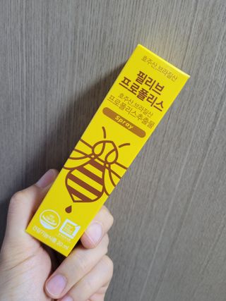 yangyang8227님이 올린 리뷰 사진 1