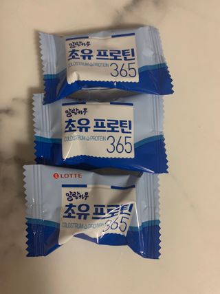 강아지님이 올린 리뷰 사진 2
