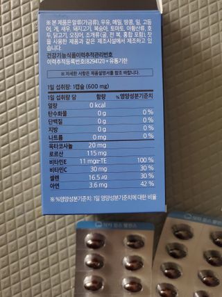 모모맘님이 올린 리뷰 사진 2