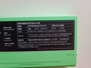 MiSeonKim님이 올린 리뷰 사진 3