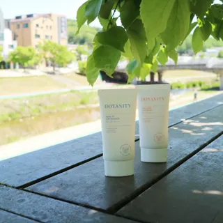 보타니티 촉촉수분자차 아쿠아핏 선 에센스 50ml + 보송톤업자차 징크 선 로션 50ml SPF50+ PA++++ (4/25) — 5점을 준 리뷰어가 2022년 5월 올린 사용 사진