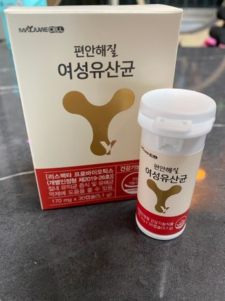 메이준뉴트리 메이준쎌 편안해질 여성유산균 — 3.5점을 준 리뷰어가 2021년 3월 올린 사용 사진