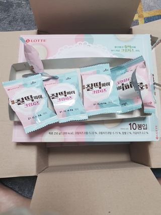 짠이님이 올린 리뷰 사진 4