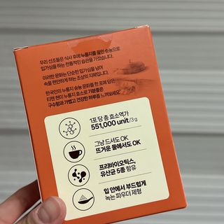 아옹님이 올린 리뷰 사진 2