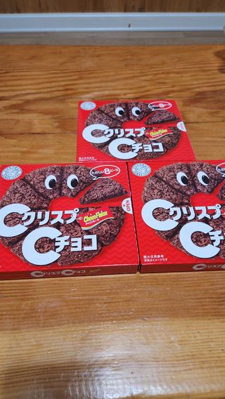NISSIN 닛신 크리스피 초코 — 5점을 준 리뷰어가 2022년 12월 올린 사용 사진