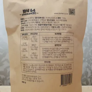 하프문풀문님이 올린 리뷰 사진 2