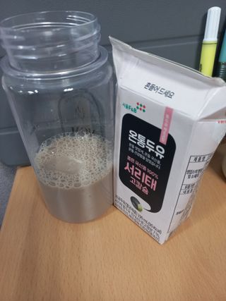 블링여니님이 올린 리뷰 사진 1
