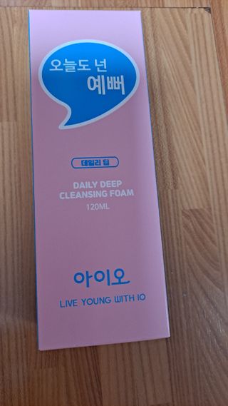 IO 아이오 오늘도 넌 예뻐 - 데일리딥 클렌징폼 — 5점을 준 리뷰어가 2021년 2월 올린 사용 사진