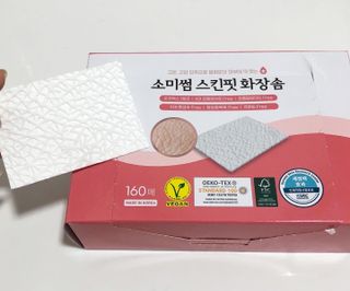 미우미우님이 올린 리뷰 사진 2