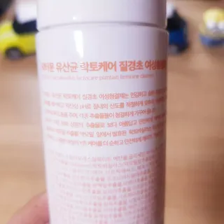 바나나님이 올린 리뷰 사진 3