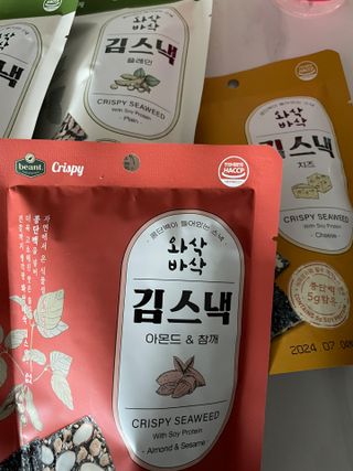 aerin님이 올린 리뷰 사진 1