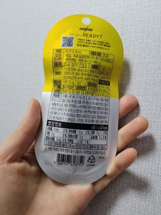 레디큐츄 바나나맛 1박스 — 5점을 준 리뷰어가 2020년 12월 올린 사용 사진