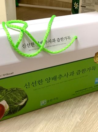 흙당밀크티님이 올린 리뷰 사진 1