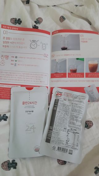 fall님이 올린 리뷰 사진 4