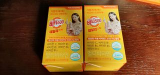 광동생활건강 [제니에디션] 비타500데일리스틱 gift set 60포+제니굿즈 3종+쇼핑백 — 5점을 준 리뷰어가 2021년 11월 올린 사용 사진