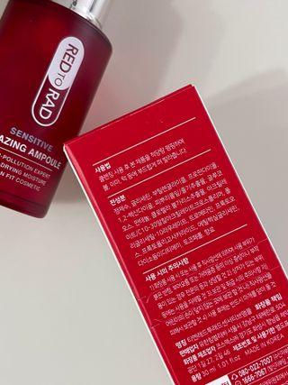 레드투래드 센서티브 어메이징 앰플 30ml — 5점을 준 리뷰어가 2021년 9월 올린 사용 사진