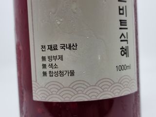 도담이엄마님이 올린 리뷰 사진 2