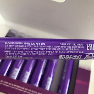 안드로메다님이 올린 리뷰 사진 2