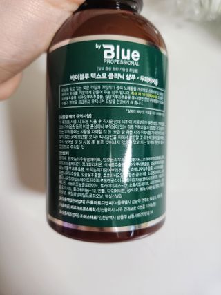 쥬쥬님이 올린 리뷰 사진 2