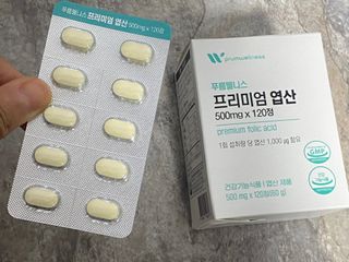 [푸름웰니스] 프리미엄 엽산 (500mgX120정) — 5점을 준 리뷰어가 2022년 6월 올린 사용 사진