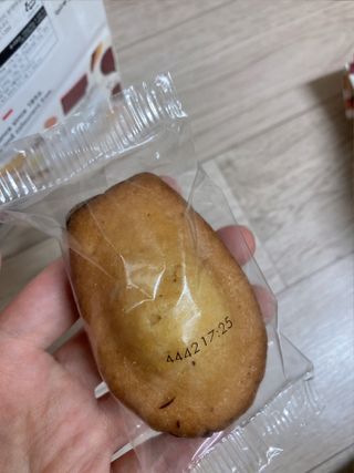 [메종콜리브리] 프랑스 마들렌 메종콜리브리 초콜릿 마들렌 2팩 — 4.5점을 준 리뷰어가 2022년 3월 올린 사용 사진