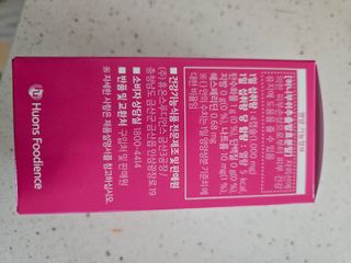 최강아키타견님이 올린 리뷰 사진 2