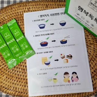 도레미님이 올린 리뷰 사진 2