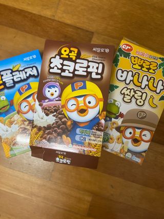 씨알푸드 뽀로로 시리얼 3종 — 5점을 준 리뷰어가 2022년 2월 올린 사용 사진