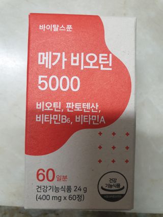 페키아름님이 올린 리뷰 사진 3
