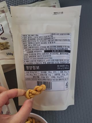 모모맘님이 올린 리뷰 사진 3