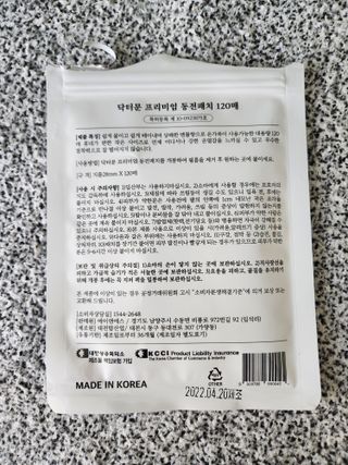 초아루미님이 올린 리뷰 사진 2