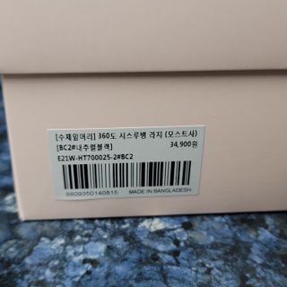 밍짜응님이 올린 리뷰 사진 1