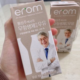 루우가님이 올린 리뷰 사진 2