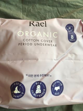 스카이킴님이 올린 리뷰 사진 3
