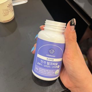 스피님이 올린 리뷰 사진 3