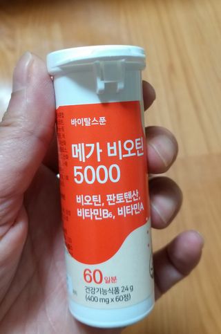 세유니님이 올린 리뷰 사진 2
