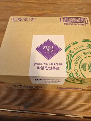 몽베스트 Montbest with Sparkling water Lime20병 — 5점을 준 리뷰어가 2022년 5월 올린 사용 사진