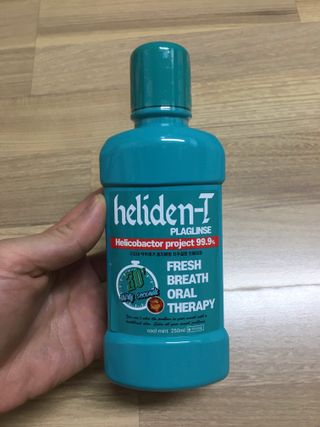 30초 후 눈으로 확인하는 헬리덴티 프라글린스 가글 — 5점을 준 리뷰어가 2021년 6월 올린 사용 사진