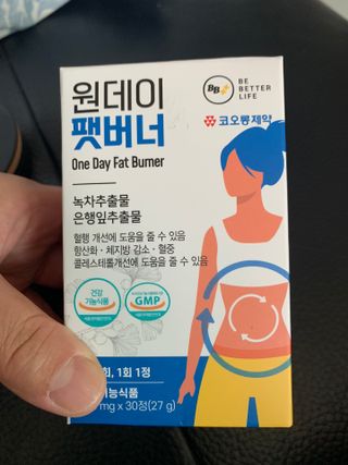 별이빛나길님이 올린 리뷰 사진 1