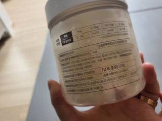코콩님이 올린 리뷰 사진 4
