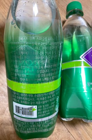 몽베스트 Montbest with Sparkling water Lime20병 — 4.5점을 준 리뷰어가 2022년 5월 올린 사용 사진
