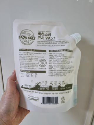 아공별이님이 올린 리뷰 사진 3