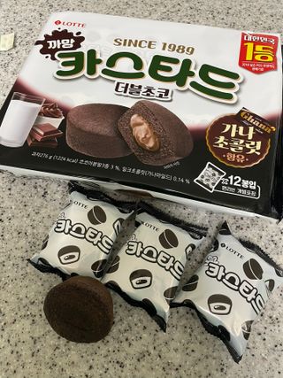 당근밭사장님님이 올린 리뷰 사진 1