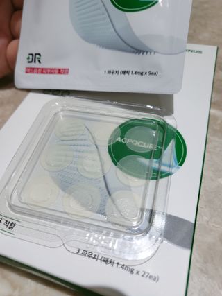 아리님이 올린 리뷰 사진 2