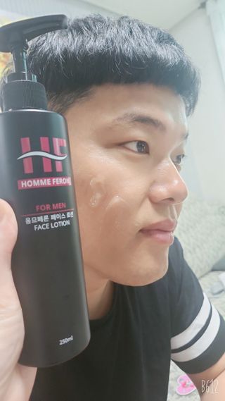 웰피아생활건강 웰피아 올인원 남성화장품 옴므페론 — 5점을 준 리뷰어가 2023년 5월 올린 사용 사진