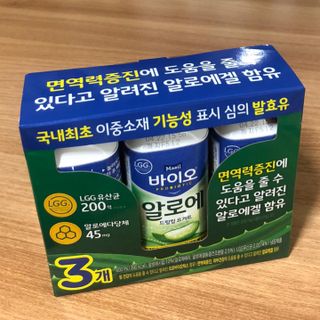 LIVE 매일바이오 알로에 드링킹 요거트 — 5점을 준 리뷰어가 2022년 4월 올린 사용 사진