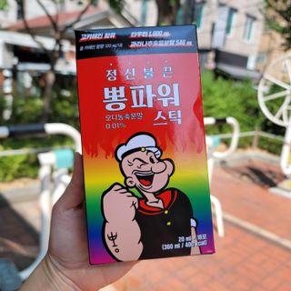 mejoom님이 올린 리뷰 사진 1