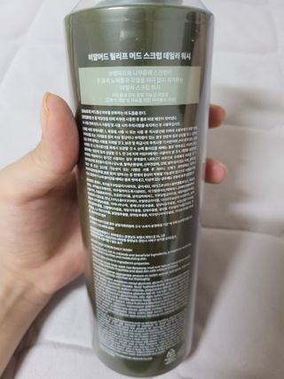크킥님이 올린 리뷰 사진 3